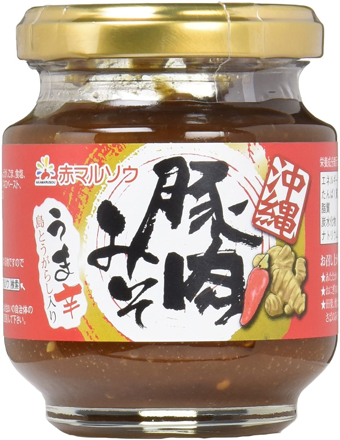 うま辛豚肉みそ 140g 赤マルソウ 商品画像