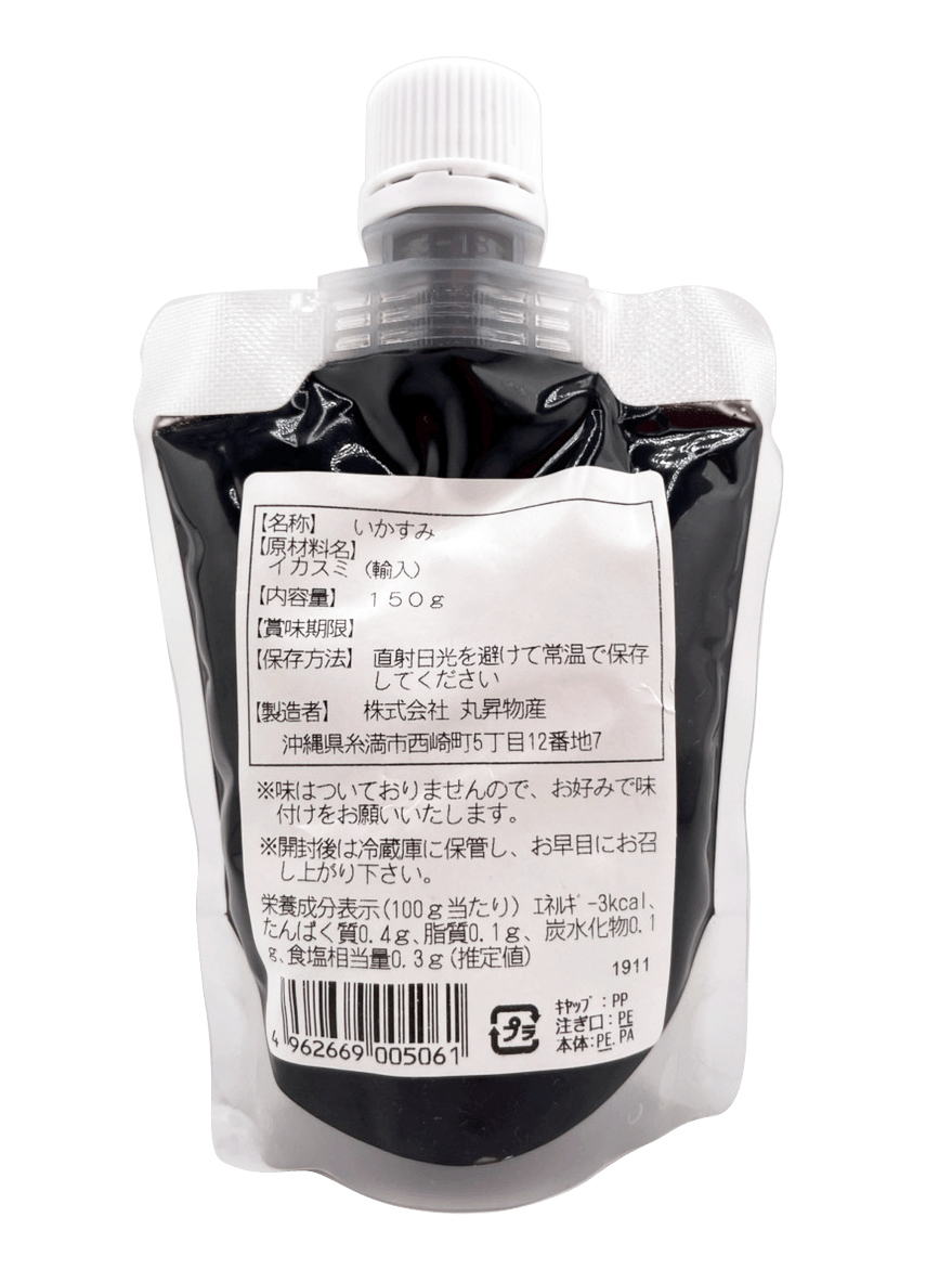 いか墨 150g 丸昇物産 商品画像（裏面・原材料名等商品詳細）