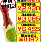 島とうがらし（コーレーグース）150g 大城海産 価格と商品紹介
