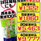 西表島産 沖縄のひとくち黒糖 80g 黒糖本舗垣乃花 価格と商品紹介