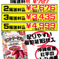 カントリーマアム 沖縄紅いも 個包装16枚入り 不二家 価格と商品紹介
