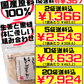 国産しょうが入り黒糖しょうがぱうだー 160g 黒糖本舗垣乃花 価格と商品紹介