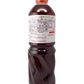 シークヮーサー ぽん酢（ぽんず） 1L 座間味こんぶ 商品画像（背面・商品詳細）