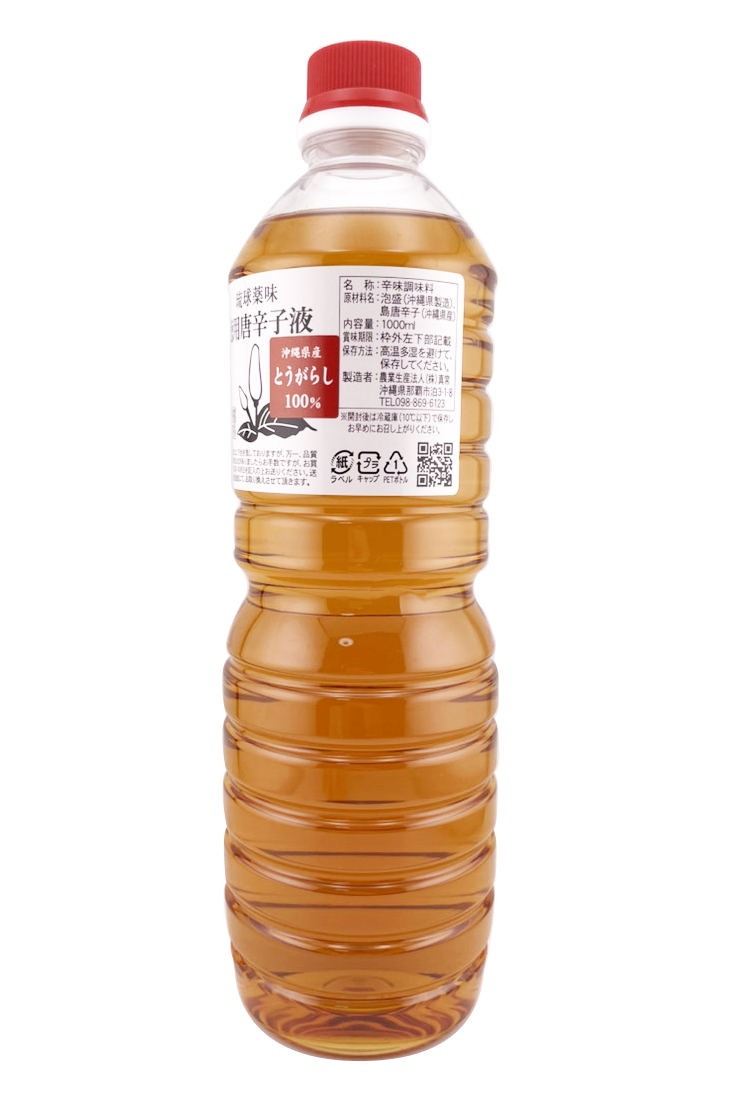 業務用・詰替用 徳用唐辛子液 (コーレーグース) 1リットル 真常 商品画像（側面・原材料名等商品詳細）