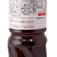 シークヮーサー ぽん酢（ぽんず） 1L 座間味こんぶ 商品画像（背面・商品詳細）
