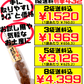 サーターアンダギー（小） 黒糖味 6個入 当銘食品 価格と商品紹介