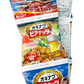 オキナワビアナッツ 16g×5連セット サン食品  商品画像（1,2パック目正面）