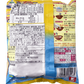 食べて応援 沖縄そば 袋麺 5食パック 明星食品 商品画像（個包装1食分背面・商品詳細）