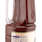 業務用 ドリーム No.1 ステーキソース 2030g 木戸食品 商品画像（側面・商品説明、栄養成分表示等）