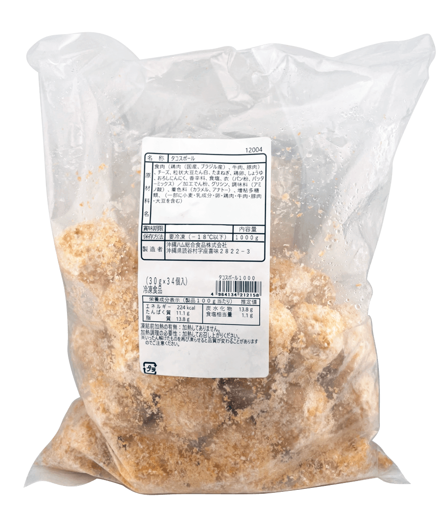 業務用 冷凍 フライでタコス 1kg (タコスボール 30g×34個) オキハム 商品画像（背面）