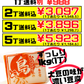 真空 島豆腐 1丁 (1kg) ひろし屋食品 価格と商品紹介
