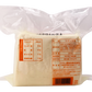 ひろし屋食品 真空島豆腐 1kg 商品画像（背面）