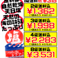 沖縄の塩 シママース 1kg  シママース本舗  価格と商品紹介