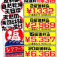 沖縄の塩 シママース 1kg  シママース本舗  価格と商品紹介