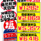 沖縄の塩 シママース 1kg  シママース本舗  価格と商品紹介