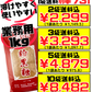 業務用 粉黒糖 (黒砂糖) 1kg 金城商事 価格と商品紹介