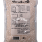 屋我地島の塩 1kg 商品画像（裏面・商品詳細）