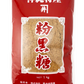 業務用 粉黒糖 (黒砂糖) 1kg 金城商事 商品画像（正面）