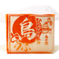 ひろし屋食品 真空島豆腐 1kg 商品画像（正面）