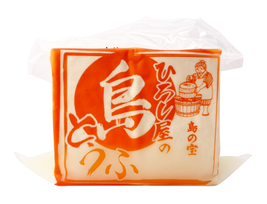 ひろし屋食品 真空島豆腐 1kg 商品画像（正面）