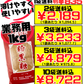 業務用 粉黒糖 (黒砂糖) 1kg 金城商事 価格と商品紹介