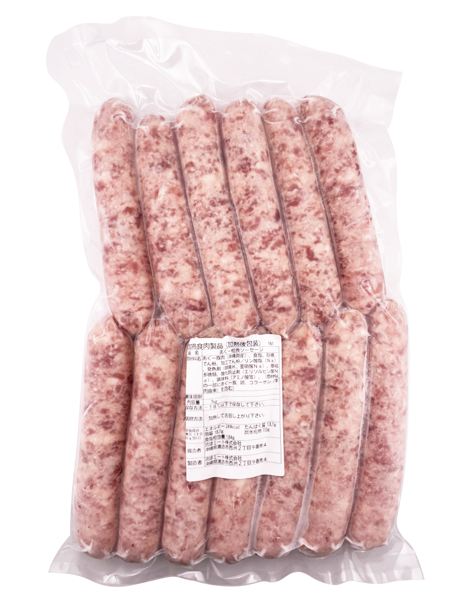 業務用 冷凍 あぐー 粗挽 ソーセージ 1kg 琉球ミート 商品画像（正面・商品詳細）