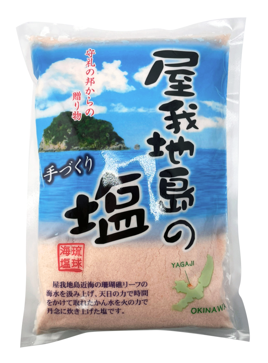 屋我地島の塩 1kg 商品画像（正面）
