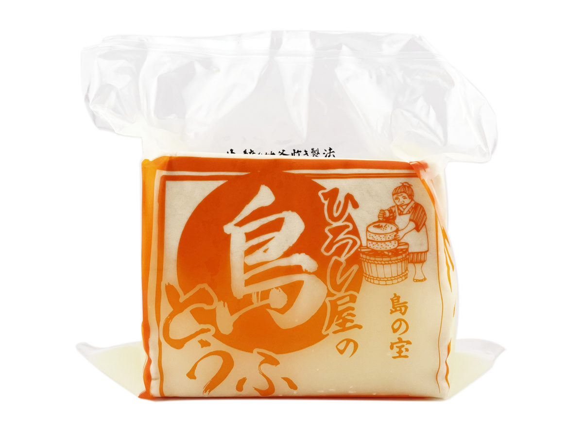 真空 島豆腐 一丁（1kg） ひろし屋食品 商品画像（正面）