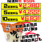 ゆし豆腐 1kg ひろし屋食品 価格と商品紹介