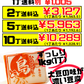 ひろし屋食品 真空島豆腐 1kg 価格と商品紹介