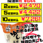 ゆし豆腐 1kg ひろし屋食品 価格と商品紹介