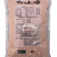 屋我地島の塩 1kg 商品画像（裏面・商品詳細）