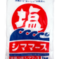 沖縄の塩 シママース 1kg  シママース本舗  商品画像（正面）