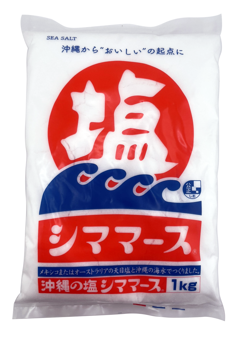 沖縄の塩 シママース 1kg  シママース本舗  商品画像（正面）