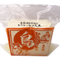 ひろし屋食品 真空島豆腐 1kg 商品画像（正面上部）