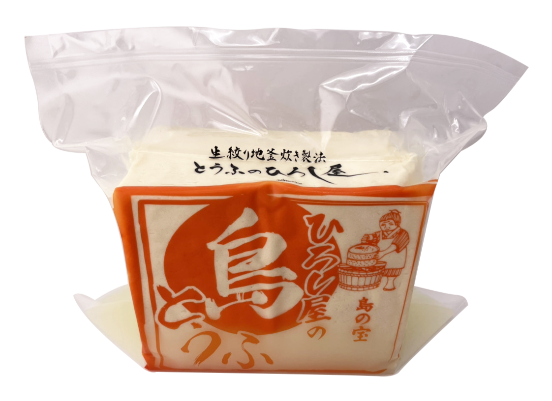 ひろし屋食品 真空島豆腐 1kg 商品画像（正面上部）