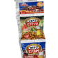 オキナワビアナッツ 16g×5連セット サン食品 商品画像