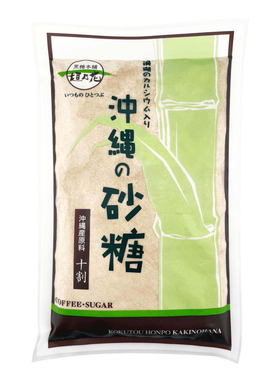 珊瑚(さんご)のカルシウム入り 沖縄の砂糖 (黒砂糖) 430g 黒糖本舗垣乃花 商品画像（正面）
