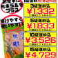 粉末黒糖 (黒砂糖) 230g 黒糖本舗垣乃花 価格と商品紹介
