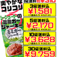 ミミガージャーキー シークヮーサー味 23g オキハム 価格と商品紹介