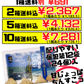 雪塩ちんすこう プレーン 24個入り 南風堂 価格と商品紹介