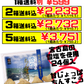 雪塩ちんすこう プレーン 24個入り 南風堂 価格と商品紹介