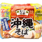 食べて応援 沖縄そば 袋麺 5食パック 明星食品 商品画像（正面）