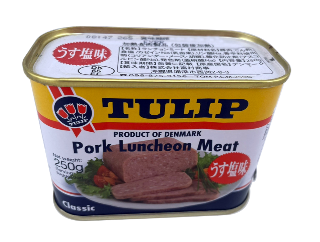 チューリップポーク うす塩味 250g TULIP 少なめ 小さめ ポークランチョンミート 化学調味料不使用 セット商品はすべて送料込 – 創業74年  沖縄食材卸・販売 うちなーむん ミヤギミート（セット品は全品送料込）