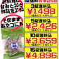 波照間島産 黒糖 250g ゆうな物産 価格と商品紹介