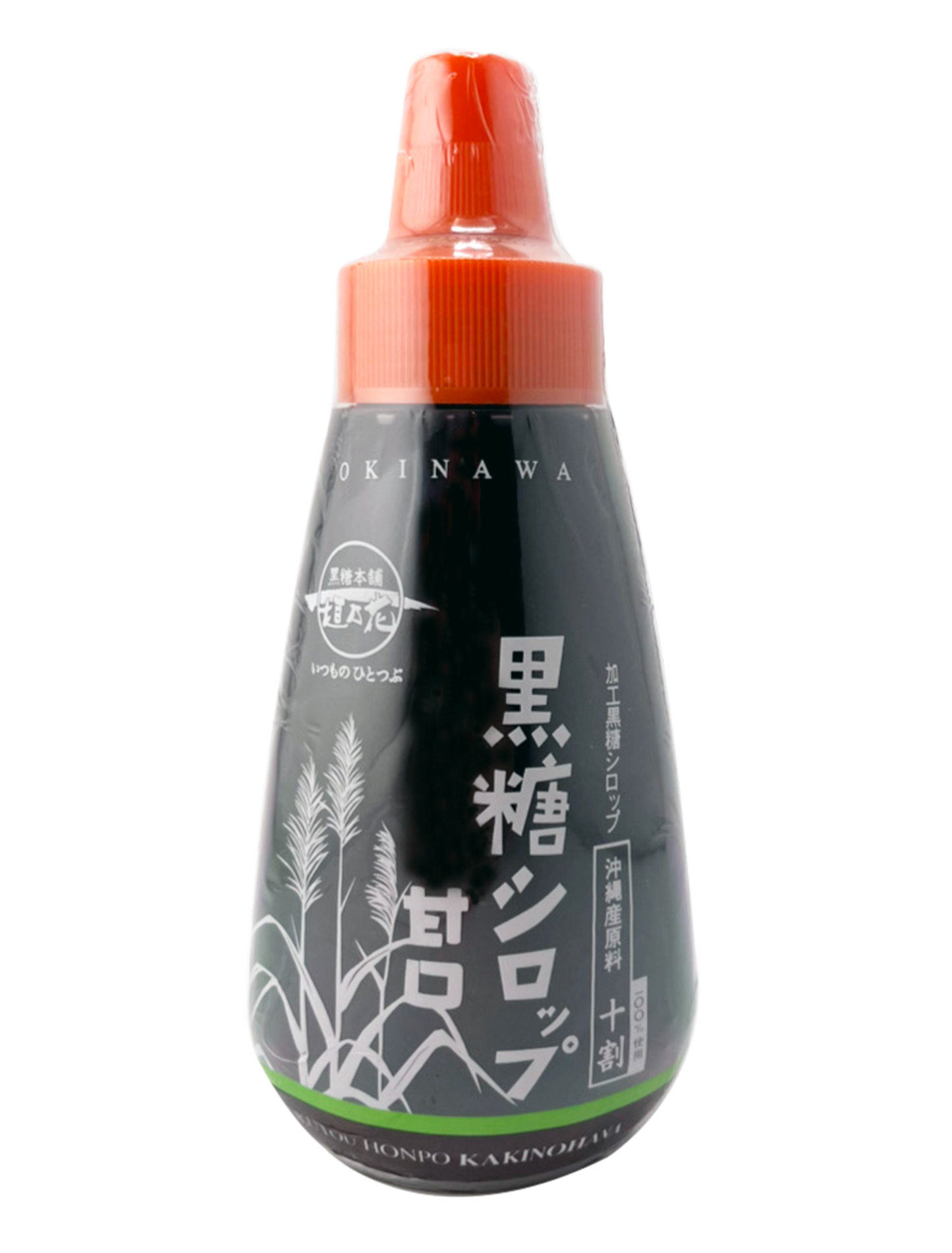 黒糖シロップ 甘口 250g 黒糖本舗垣乃花 商品画像（正面）