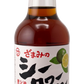 シークヮーサー ポン酢（ぽんず） 250ml 座間味こんぶ 商品画像（正面）