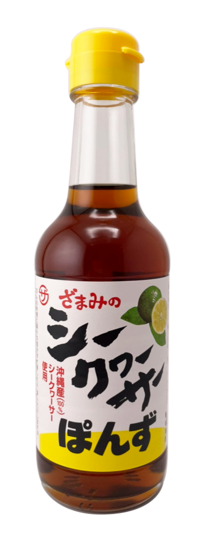 シークヮーサー ポン酢（ぽんず） 250ml 座間味こんぶ 商品画像（正面）