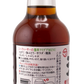 シークヮーサー ポン酢（ぽんず） 250ml 座間味こんぶ 商品画像（側面・使い方、分別方法等）