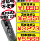 沖縄黒糖蜜 280g 黒糖本舗垣乃花 価格と商品紹介